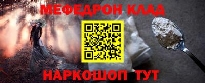 2c-b Тулун