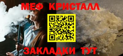 марки lsd Тула