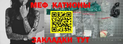 2c-b Тулун