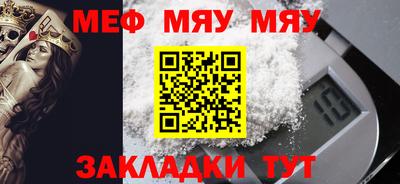 марки lsd Тула