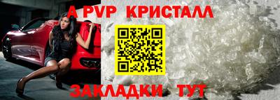 MESCALINE Туймазы