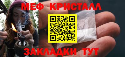 2c-b Тулун