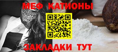марки lsd Тула