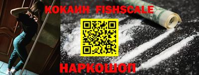 марки lsd Тула