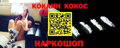 MESCALINE Туймазы