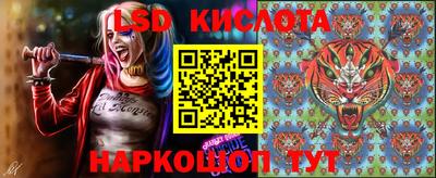 2c-b Тулун