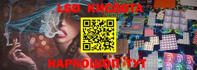 2c-b Тулун