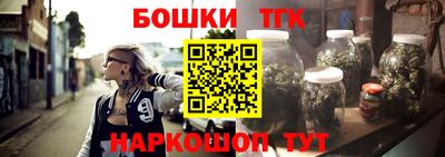 марки lsd Тула