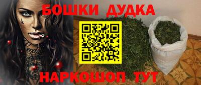 MESCALINE Туймазы