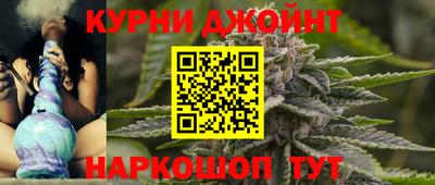 2c-b Тулун