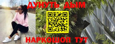 MESCALINE Туймазы