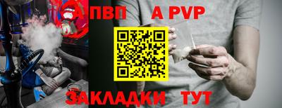 2c-b Тулун