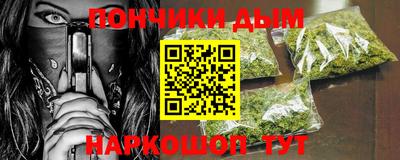 MESCALINE Туймазы