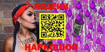 MESCALINE Туймазы
