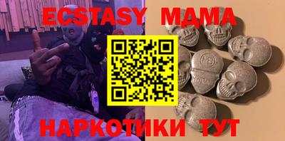 марки lsd Тула