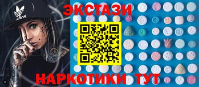 2c-b Тулун