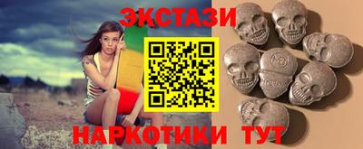 MESCALINE Туймазы