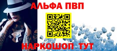 MESCALINE Туймазы