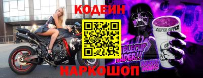 MESCALINE Туймазы