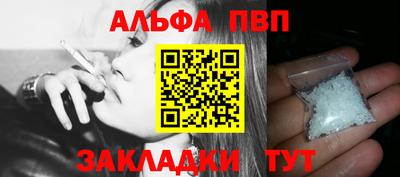 марки lsd Тула