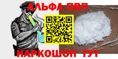 марки lsd Тула