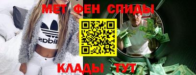2c-b Тулун