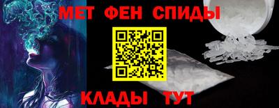 марки lsd Тула