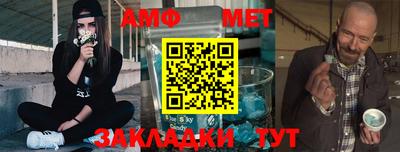 марки lsd Тула