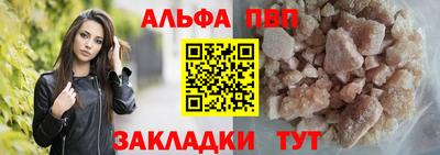 MESCALINE Туймазы