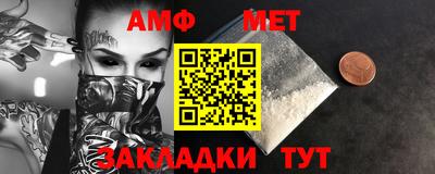 2c-b Тулун
