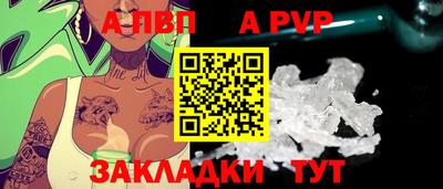 MESCALINE Туймазы