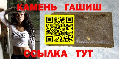 MESCALINE Туймазы