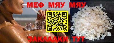 марки lsd Тула
