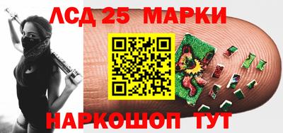 2c-b Тулун